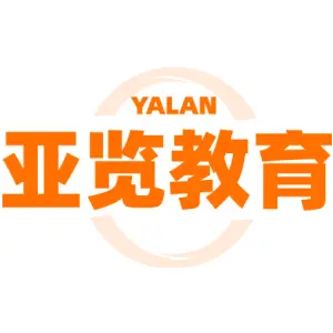 YALAN 亚览教育