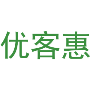 优客惠
