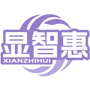 显智惠XIAN ZHI HUI