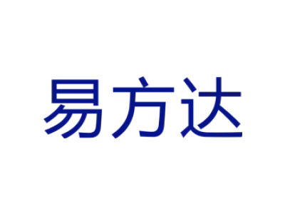 易方达