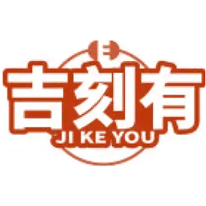 吉刻有JI KE YOU