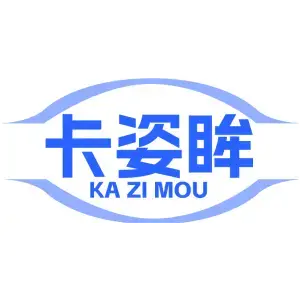 卡姿眸KA ZI MOU