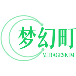 梦幻町 MIRAGESKIM