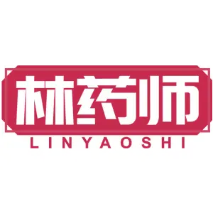 林药师