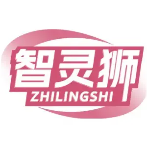 智灵狮ZHI LING SHI
