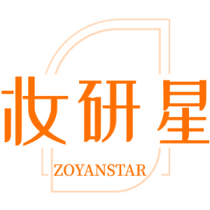 妆研星 ZOYANSTAR