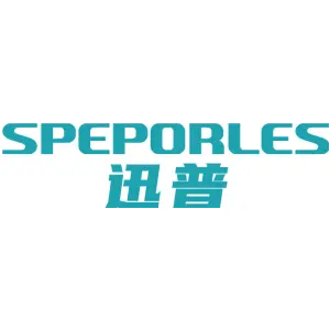 SPEPORLES 迅普