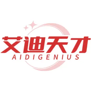 艾迪天才 AIDIGENIUS