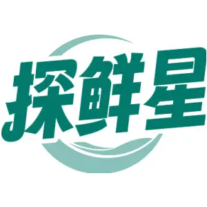 探鲜星