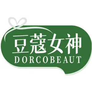 豆蔻女神 DORCOBEAUT