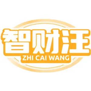 智财汪