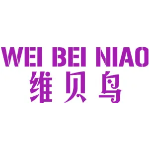 维贝鸟