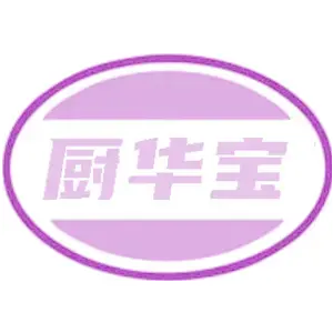 厨华宝