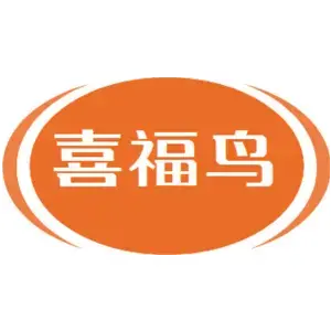 喜福鸟