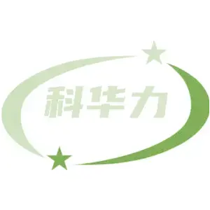 科华力