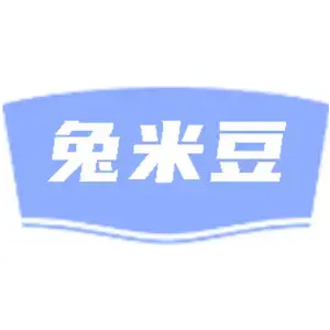 兔米豆