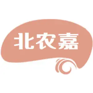 北农嘉