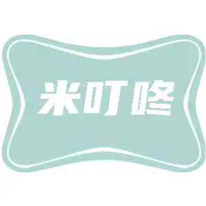 米叮咚