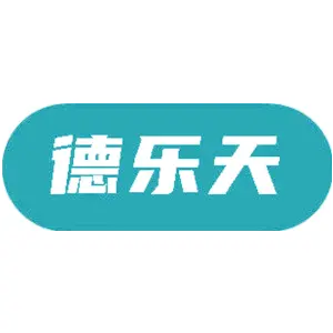 德乐天