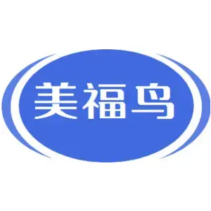 美福鸟