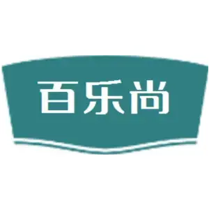 百乐尚