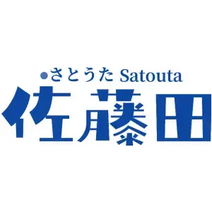佐藤田 日文