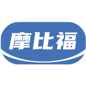 摩比福