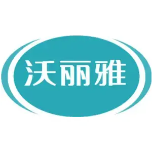 沃丽雅