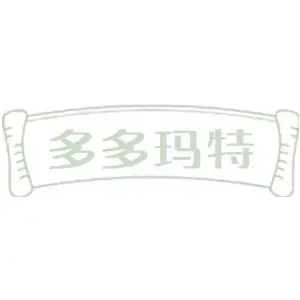 多多玛特