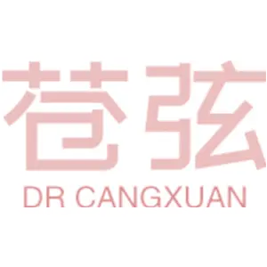 苍弦 DR CANGXUAN