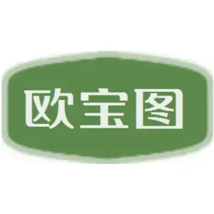 欧宝图