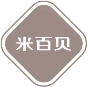 米百贝