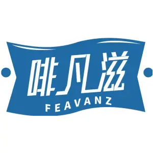 啡凡滋FEAVANZ