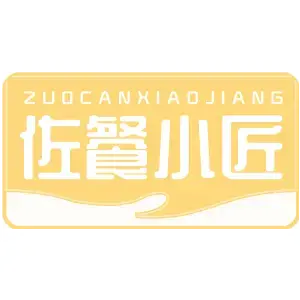 佐餐小匠ZUOCANXIAOJIANG