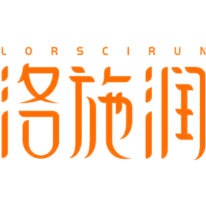 洛施润LORSCIRUN