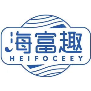 海富趣HEIFOCEEY