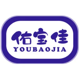 佑宝佳YOUBAOJIA