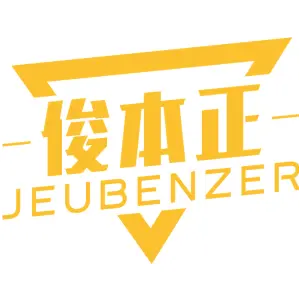 俊本正JEUBENZER
