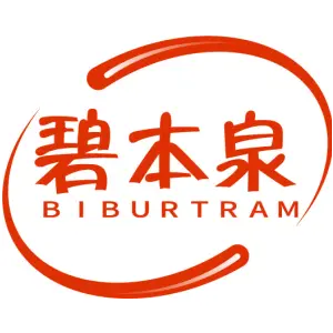 碧本泉BIBURTRAM