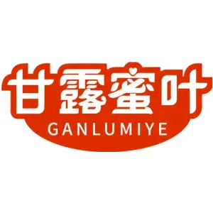 甘露蜜叶GANLUMIYE