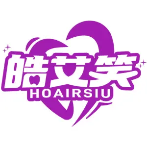 皓艾笑HOAIRSIU