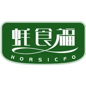 蚝食福HORSICFO
