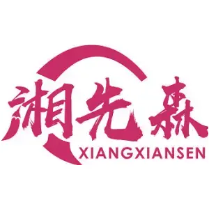 湘先森XIANGXIANSEN
