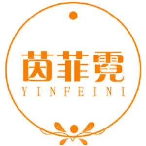 茵菲霓YINFEINI