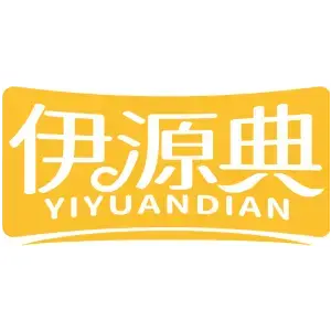 伊源典YIYUANDIAN