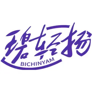 碧轻扬BICHINYAM