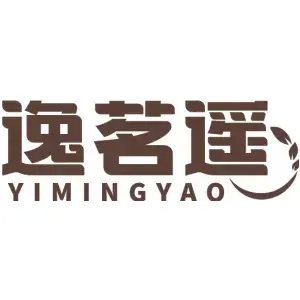 逸茗遥YIMINGYAO