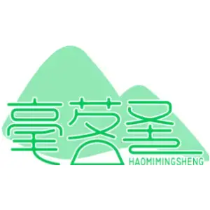 毫茗圣HAOMINGSHENG