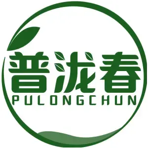 普泷春PULONGCHUN