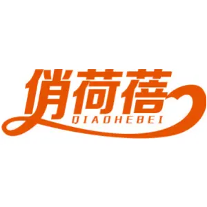 俏荷蓓QIAOHEBEI